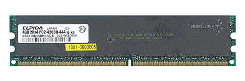 Arbeitspeicher 1x 4GB ELPIDA ECC REGISTERED DDR2  400MHz PC2-3200 RDIMM | EBE41RE4ABHA-4A-E