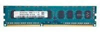 Arbeitspeicher 1x 4GB Hynix ECC UNBUFFERED DDR3 1333MHz PC3-10600 UDIMM | HMT351U7CFR8A-H9