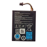Original DELL Batterie für PERC 5i 7Wh Controller | NU209