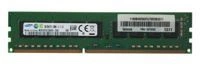 Arbeitsspeicher 1x 8GB Lenovo ThinkServer & System X DDR3 1600MHz ECC UNBUFFERED DIMM | 03T8262 