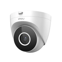 Kamera IMOU IPC-T22EAP IPC-T22EAP 2MP 1920 x 1080 25 FPS