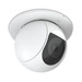 Ubiquiti UACC-G5-PTZ-ICM