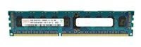 Arbeitspeicher 1x 2GB Hynix ECC REGISTERED DDR3 1333MHz PC3-10600 RDIMM | HMT125R7BFR8C-H9