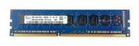 Arbeitspeicher 1x 4GB Hynix ECC UNBUFFERED DDR3 1Rx8 1600MHz PC3-12800 UDIMM | HMT451U7AFR8A-PB