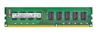 Arbeitspeicher 1x 4GB Samsung ECC UNBUFFERED DDR3  1333MHz PC3-10600 UDIMM | M391B5273DH0-YH9