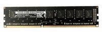 Arbeitspeicher 1x 4GB Micron ECC UNBUFFERED DDR3  1866MHz PC3-14900 UDIMM | MT9JSF51272AZ-1G9
