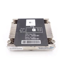 Kühlkörper gewidmet für server HP ProLiant SL200 | 707883-001