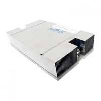 Kühlkörper gewidmet für server HP ProLiant DL585 G7 | 604054-001-RFB