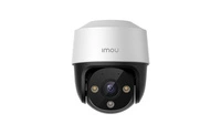 Kamera IMOU IPC-S21FAP IPC-S21FAP 2MP 1920 x 1080 20 FPS