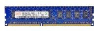 Arbeitspeicher 1x 2GB Hynix ECC UNBUFFERED DDR3 1333MHz PC3-10600 UDIMM | HMT125U7TFR8C-H9
