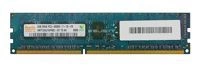 Arbeitspeicher 1x 2GB Hynix ECC UNBUFFERED DDR3  1066MHz PC3-8500 UDIMM | HMT125U7AFR8C-G7