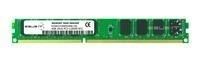 Arbeitspeicher 1x 4GB ESUS IT ECC UNBUFFERED DDR3 2Rx8 1600MHz PC3-12800 UDIMM | ESUD31600ED8V/4G