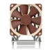 CPU-Kühlung NOCTUA Desktop | NH-U12S