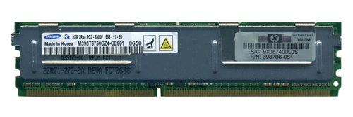 Arbeitsspeicher 2x 2GB HP Proliant & Workstation DDR2 667MHz ECC FULLY BUFFERED DIMM | 397413-B21