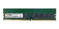 Arbeitsspeicher  1x 32GB PSA DDR4 2Rx8 2666MHz PC4-21300 ECC UNBUFFERED  | MEM9305A