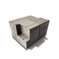 Kühlkörper gewidmet für server DELL PowerEdge R710 | TY129