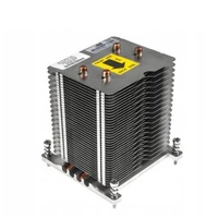 Kühlkörper gewidmet für server HP ProLiant ML330 G6 | 519067-001