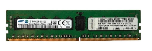 Arbeitsspeicher 1x 8GB Lenovo ThinkServer & System X DDR4 2133MHz ECC REGISTERED DIMM | 4X70G78061 