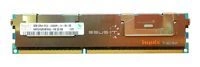 Arbeitspeicher 1x 8GB Hynix ECC REGISTERED DDR3 1600MHz PC3-12800 RDIMM | HMT31GR7BFR4C-PB