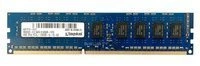 Arbeitspeicher 1x 4GB Kingston ECC UNBUFFERED DDR3  1333MHz PC3-10600 UDIMM | 9995525-012.A00G