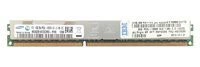 Arbeitspeicher 1x 8GB Samsung ECC REGISTERED DDR3  1333MHz PC3-10600 RDIMM | M392B1K70CM0-YH9