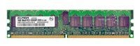 Arbeitspeicher 1x 1GB Samsung ECC REGISTERED DDR2  667MHz PC2-5300 RDIMM | EBE10AD4AGFA-6E-E