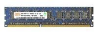 Arbeitspeicher 1x 2GB Hynix ECC UNBUFFERED DDR3 1333MHz PC3-10600 UDIMM | HMT125U7BFR8C-H9