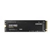 Samsung 980 250GB M.2 2280 NVMe TLC | MZ-V7E250BW