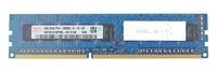 Arbeitspeicher 1x 4GB Hynix ECC UNBUFFERED DDR3 1600MHz PC3-12800 UDIMM | HMT351U7BFR8C-PB