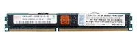 Arbeitspeicher 1x 4GB Hynix ECC REGISTERED DDR3 1333MHz PC3-10600 RDIMM | HMT351V7BMR4C-H9