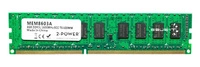 Arbeitspeicher 1x 4GB 2-POWER ECC UNBUFFERED DDR3 1600MHz PC3-12800 UDIMM | MEM8602A