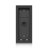 Ubiquiti UACC-Intercom-FM